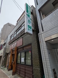 v20250925150706/fresh/building/J00100396263_8