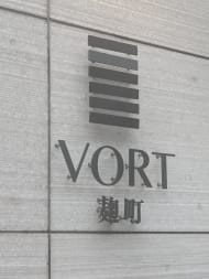 v20250925150706/fresh/building/J00100398134_7