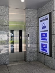 v20250925150706/fresh/building/J00100402006_4