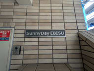 v20250925150706/fresh/building/J00100403913_8