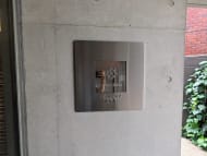 v20250925150706/fresh/building/J00100404964_8