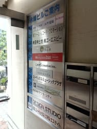 v20250925150706/fresh/building/J00100405175_67