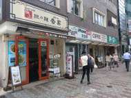 v20250925150706/fresh/building/J00100405175_8
