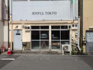 v20250925150706/fresh/building/J00100409353_3