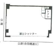 v20250925150706/fresh/building/J00100410513_18