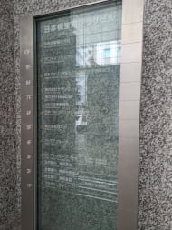 v20250925150706/fresh/building/J00100414221_67
