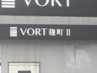 v20250925150706/fresh/building/J00100415373_7