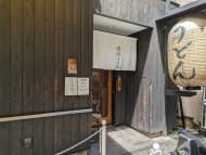 v20250925150706/fresh/building/J00100418901_14