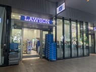 v20250925150706/fresh/building/J00100420144_8