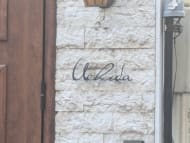 v20250925150706/fresh/building/J00100439259_10