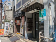 v20250925150706/fresh/building/J00100441579_8