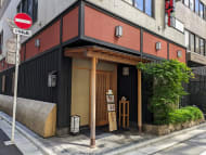 v20250925150706/fresh/building/J00100498962_11