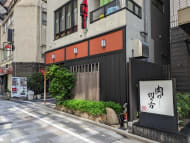v20250925150706/fresh/building/J00100498962_13