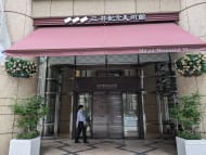 v20250925150706/fresh/building/J00100503393_11