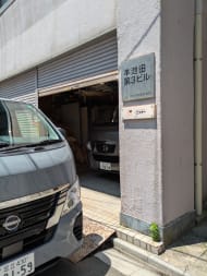 v20250925150706/fresh/building/J00100509953_3