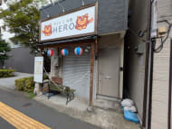 v20250925150706/fresh/building/J00100609849_9