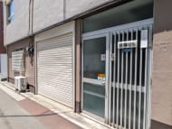 v20250926150705/fresh/building/J00100357586_10