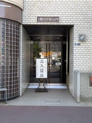 v20250926150705/fresh/building/J00100360720_3