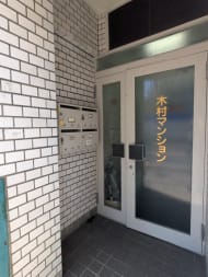 v20250926150705/fresh/building/J00100364928_13