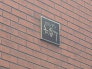 v20250926150705/fresh/building/J00100365937_9