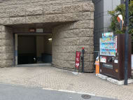 v20250926150705/fresh/building/J00100372390_13