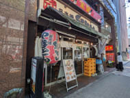 v20250926150705/fresh/building/J00100373748_13