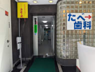 v20250926150705/fresh/building/J00100386069_3