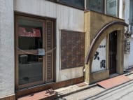 v20250926150705/fresh/building/J00100389462_7