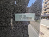 v20250926150705/fresh/building/J00100391739_9