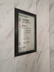 v20250926150705/fresh/building/J00100403522_67