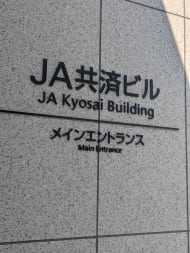 v20250926150705/fresh/building/J00100403522_9