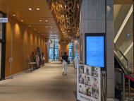 v20250926150705/fresh/building/J00100416285_19