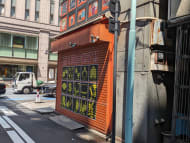 v20250926150705/fresh/building/J00100444376_12