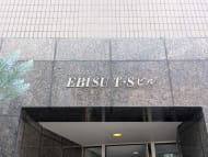 v20250927150705/fresh/building/J00100356659_7