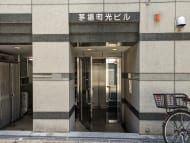 v20250927150705/fresh/building/J00100383825_3