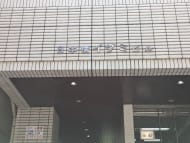 v20250927150705/fresh/building/J00100383852_9
