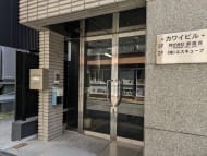 v20250927150705/fresh/building/J00100383919_3