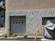 v20250927150705/fresh/building/J00100384409_7