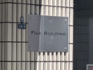 v20250927150705/fresh/building/J00100389285_7