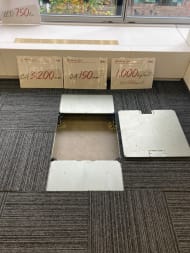 v20250927150705/fresh/building/J00100402532_17