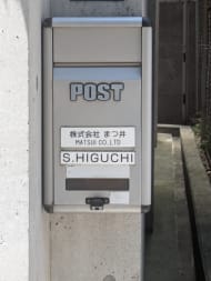 v20250927150705/fresh/building/J00100404553_67