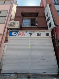 v20250927150705/fresh/building/J00100425326_1