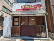 v20250927150706/fresh/building/J00100358625_8
