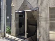 v20250927150706/fresh/building/J00100373745_3