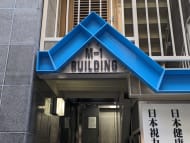 v20250927150706/fresh/building/J00100378166_12
