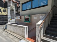 v20250927150706/fresh/building/J00100379788_9