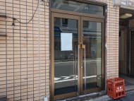 v20250927150706/fresh/building/J00100381988_11