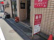 v20250927150706/fresh/building/J00100381988_15