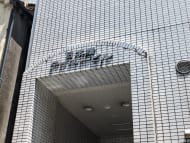 v20250927150706/fresh/building/J00100383885_10