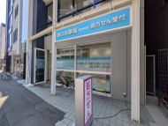 v20250927150706/fresh/building/J00100387634_17